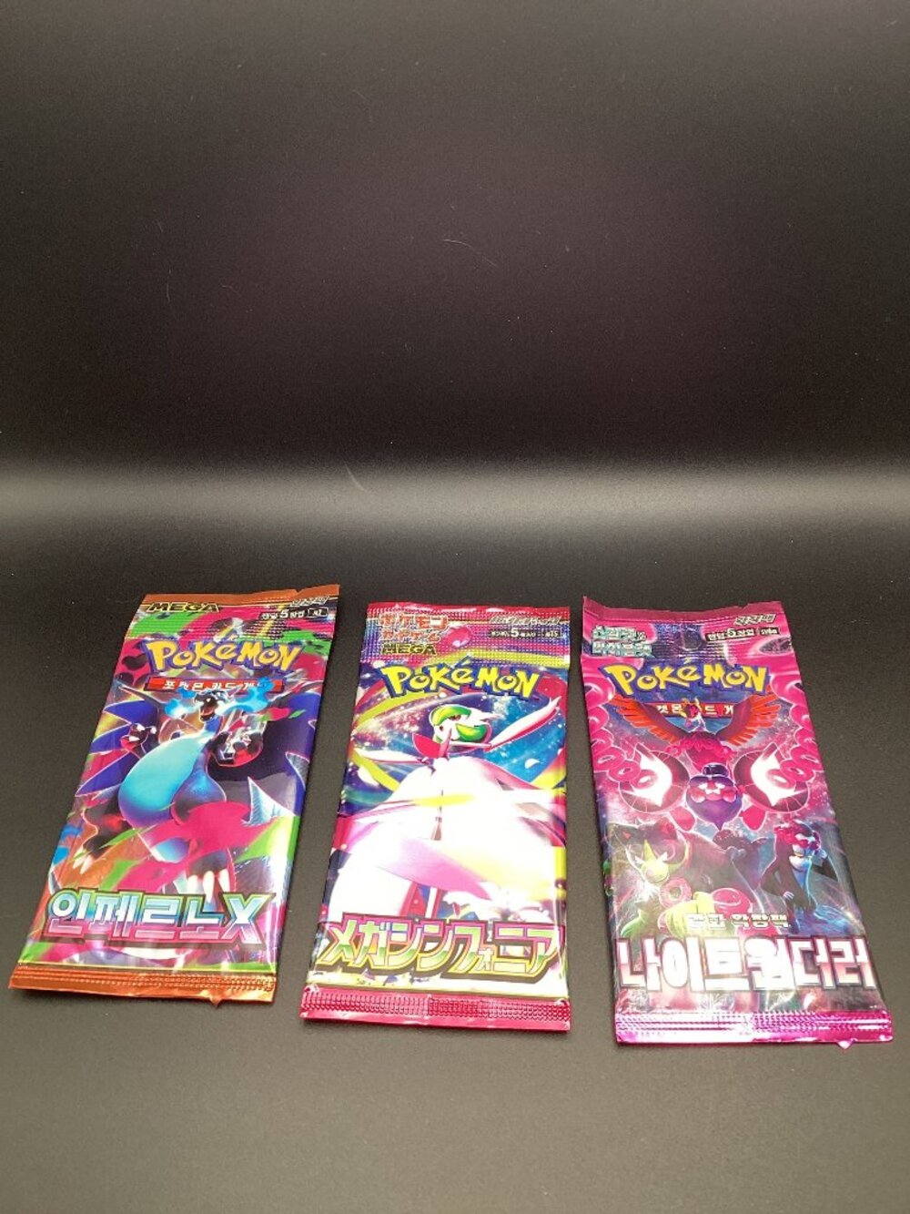 Pokemon Night Wanderer, Crab Inferno, Mega Symphonia Booster Pack Lot Sealed Lot